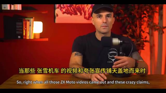 中国ZX Moto五连胜击败杜卡迪雅马哈