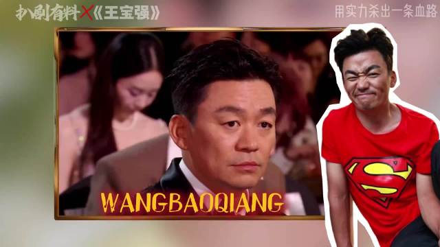 沈月诚不欺我！士兵突击隔20年依旧售后，王宝强轻舟已过万重山