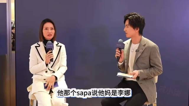 李娜自述退役后生活，2025年底在湖北创办网球学院