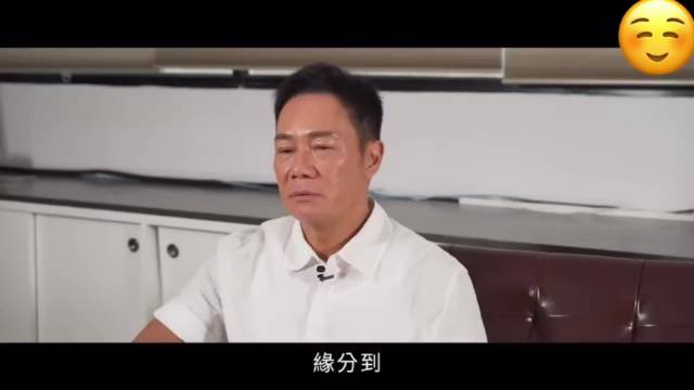 张兆辉表示对太太百看不厌！谈张家辉理论！不敢背叛家庭牺牲事业