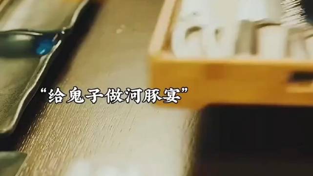 这种环节最经典了，其实可以留一片不下毒，如果让试吃就试吃那片没毒的