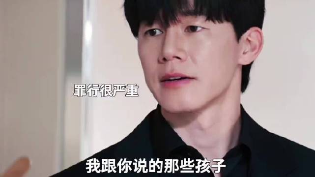 恶人自有恶人磨，结局太解气了！