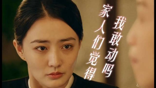 “住嘴，让给我吧”