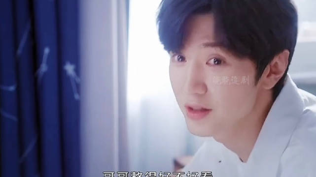 赵露思陈哲远主演偷偷藏不住开播，桑稚初见段嘉许疑整容