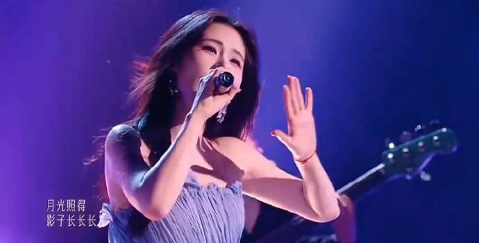 乐评人耳帝为何认为张碧晨在《歌手2026》的编曲用力过猛？