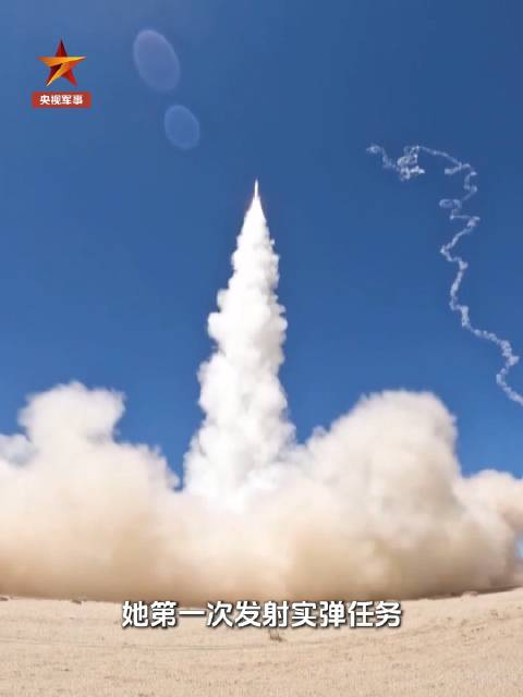 00后火箭军女发射号手有多飒