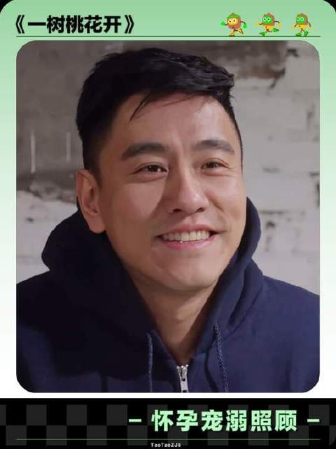不管几婚，嫁对人就是金婚！