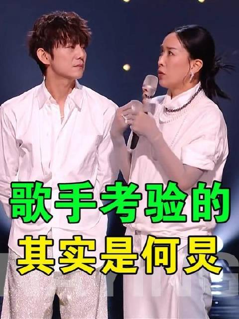 何炅的真正试炼场，竟藏在《歌手》舞台之上