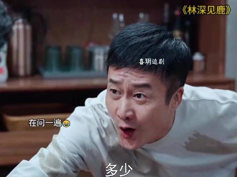 5万变50万，宽哥变宽总这样的兄弟谁不想要 .