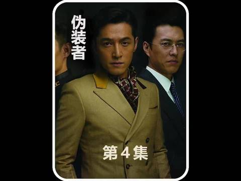 76号抓人不需要证据，但是抓她不行！