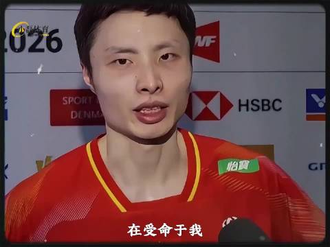 即便受伤病影响，即便体能仅剩八成，石宇奇依旧是国羽靠得住的团队一哥