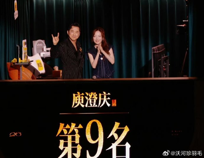 歌手2026无导师？好声音导师团组团参赛，那英串讲引爆回忆杀