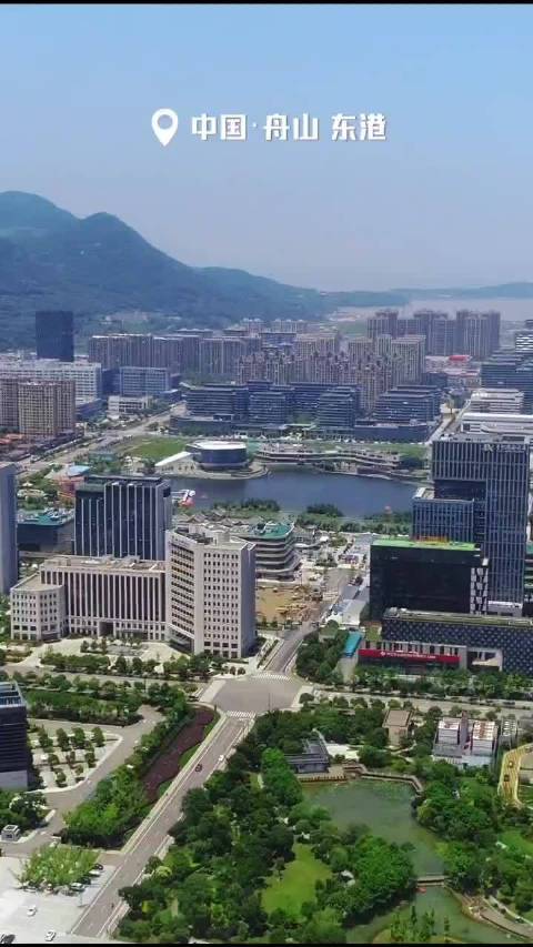 舟山东港航拍神似谍战大片，跨海大桥成极速通道