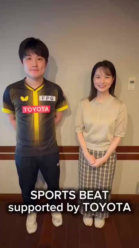 张本智和今早9点做客丰田体育访谈节目