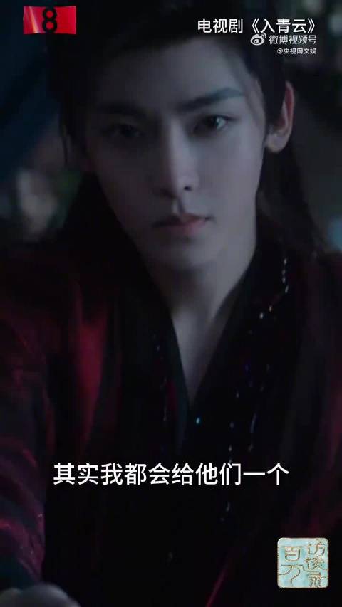 侯明昊为角色定制音色引热议，多部作品声线各具特色