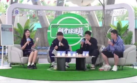 郭艾伦尝豆汁表情痛苦，戏称似未熟酸菜汤