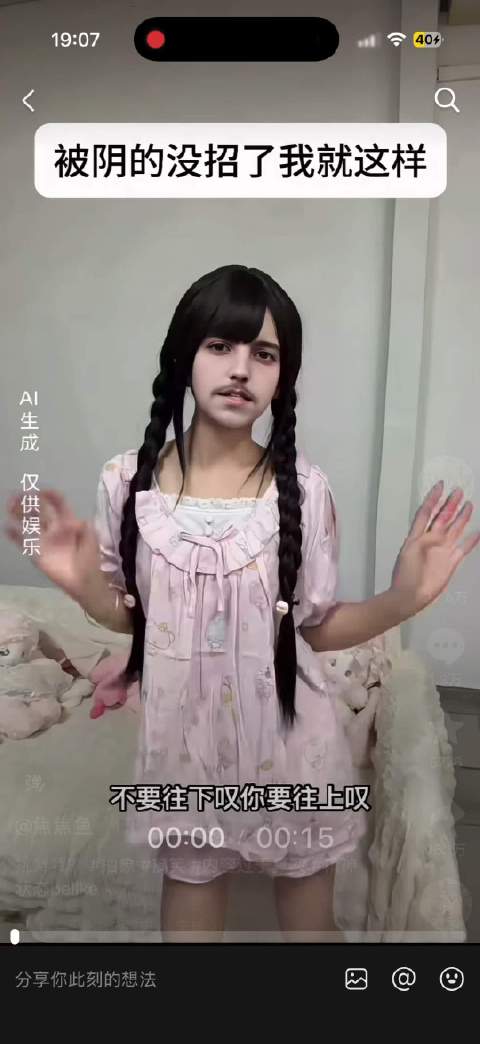 王一博删陈情令简介，近年与粉丝互动减少