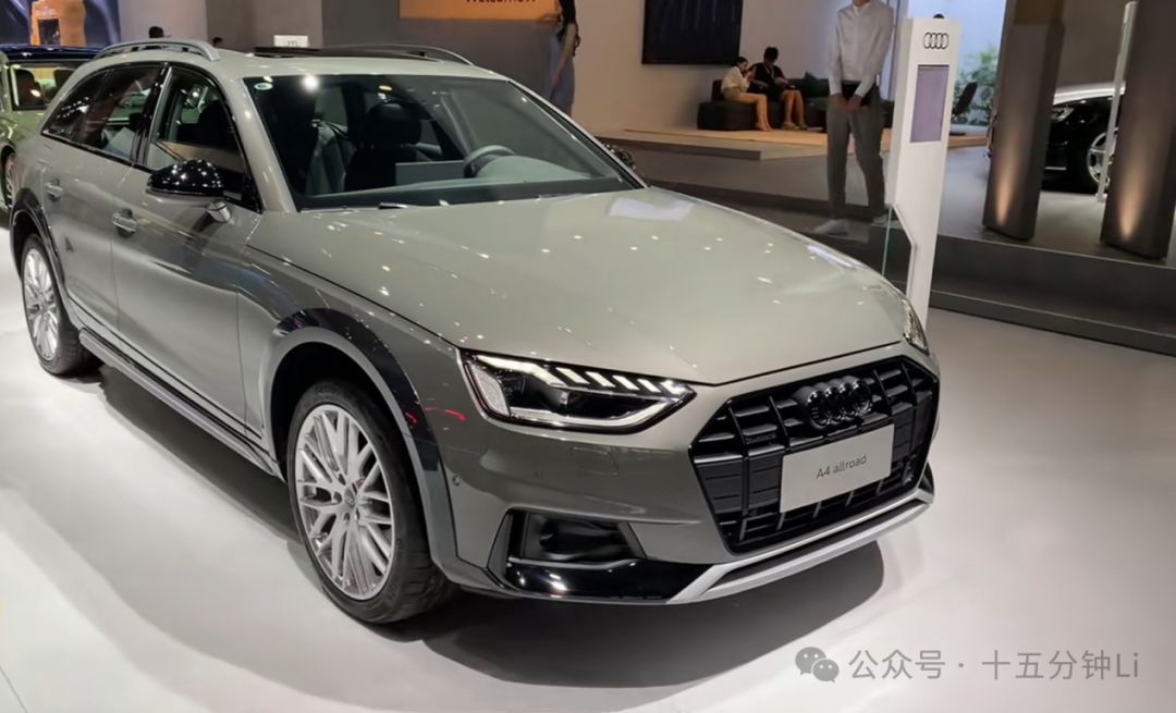 2026款奥迪A4allroad:瓦罐味很正,但别急着上头