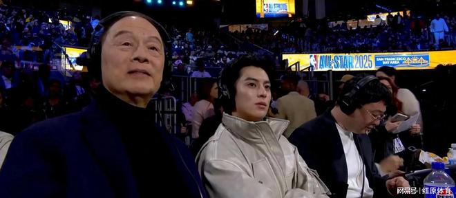 NBA全明星决赛！王鹤棣解说！库里超远3分！MVP塔图姆！