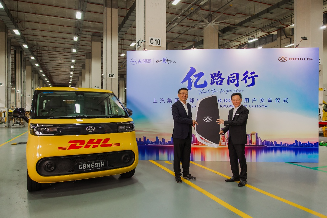 上汽产销破亿背后的商用车力量:大通新能源销量达四成 全球化成新增长引擎