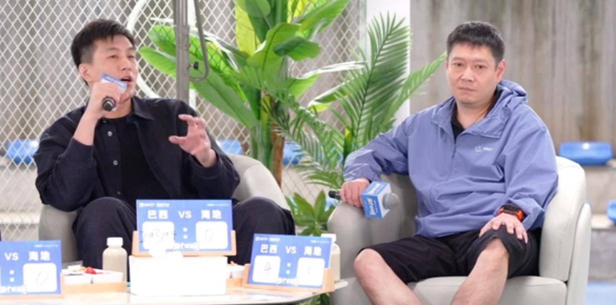 孙继海郭艾伦邱贻可陪聊世界杯