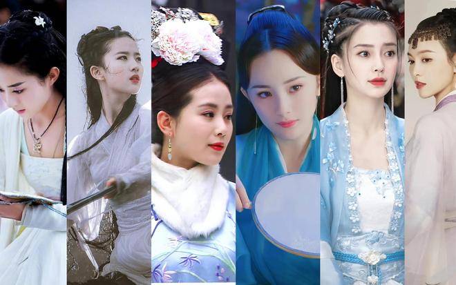 内娱十位95后小花强势来袭，谁有实力接棒赵丽颖杨幂刘亦菲？