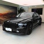 宾利 飞驰插电混动 2026款 4.0T V8 雅度版报价_参数_图片_点评_宾利汽车-ZOL中关村在线
