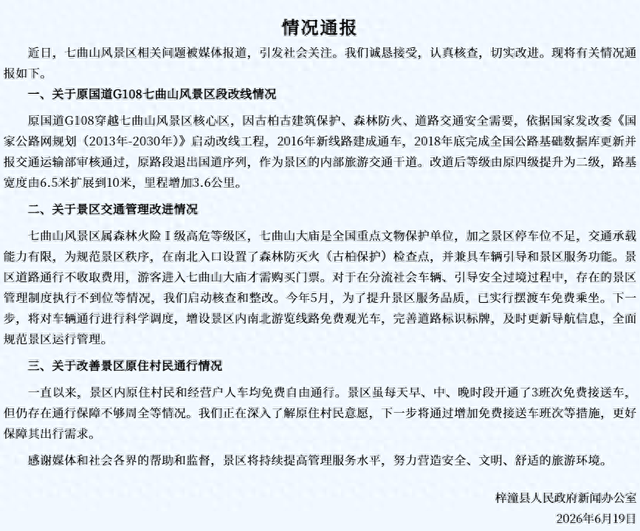 c784-70b7c8d72e2ac7a5b0be94e06dc81693.png