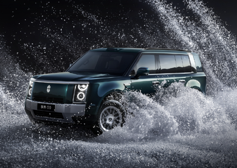 鸿蒙智行首款硬派SUV!余承东说的“全新通信黑科技”会是什么?
