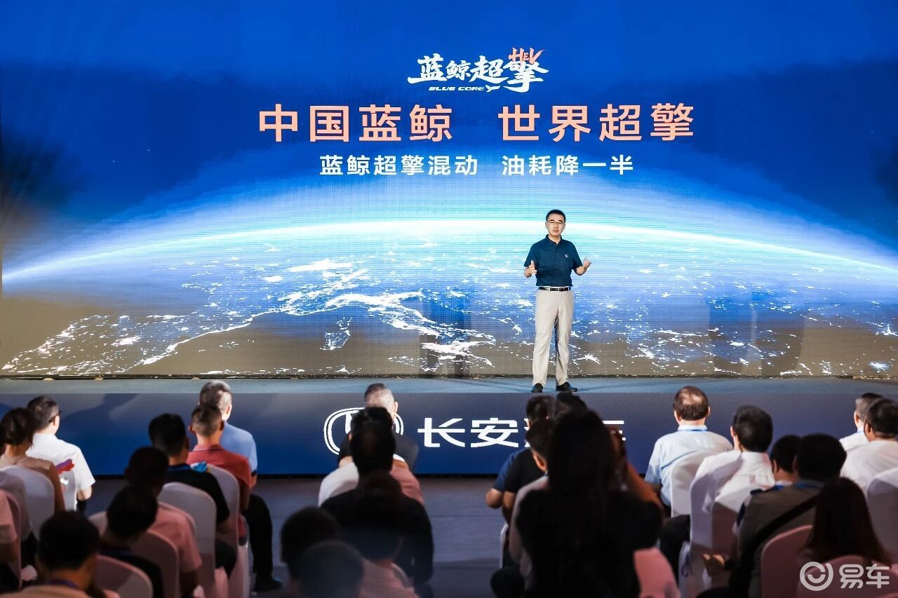 长安汽车云南万友保山店