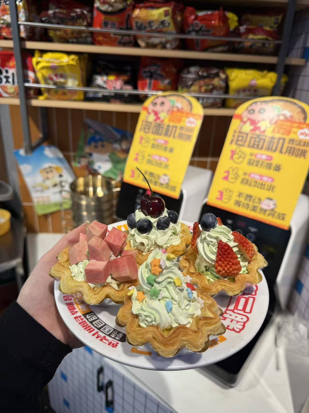 韩式自助餐加盟品牌排名