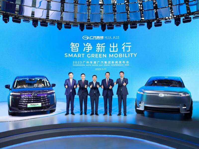 广汽自主品牌冲刺百万销量，2026年实现全固态电池装车 - 汽车