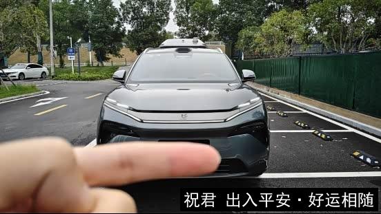 开了1600公里聊聊唐L旗舰版:通勤省钱利器,底盘偏硬成家庭出行小遗憾