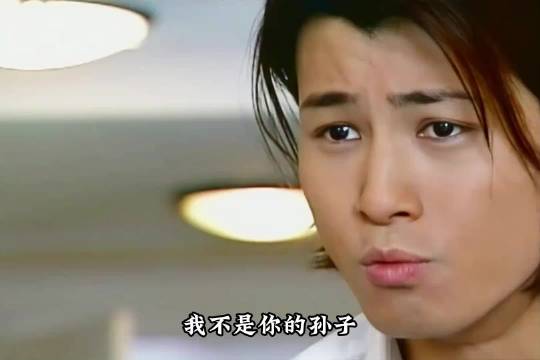 泽亚得知了自己的身世真相.淡然面对事实