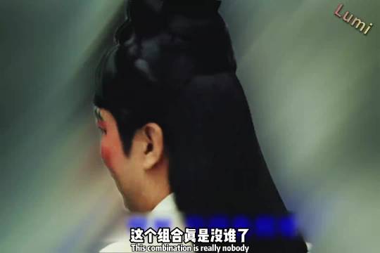 不看浑身难受，看了难受一天，还得是老艺术家啊！ 肖央 王太利（筷子兄弟）