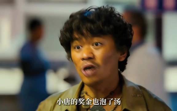 唐探2秦风揭露宋轶顺风车杀人复仇计划
