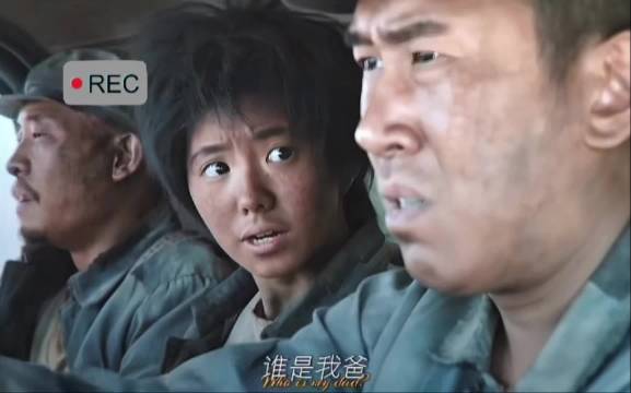 网友真是什么都能翻出来啊，那就再来欣赏一下我存子的演技
