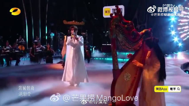 张远《壁上观音》歌声爆发力十足，治愈听众压力