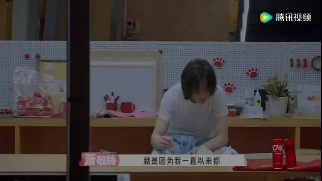 萧敬腾写信安慰讨薪失败工作人员