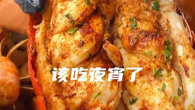 深夜食堂推出夜宵美食视频,专供肉食爱好者