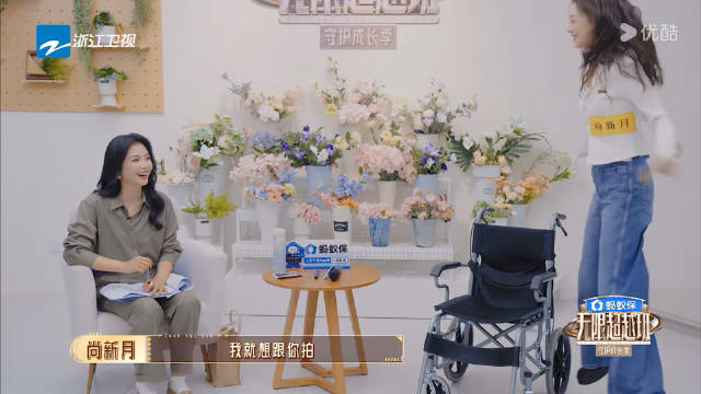 「自存」——1️⃣2️⃣特别版 相关cut 都像sxy一样坚定的选择我们桃桃