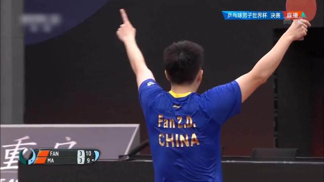 邓亚萍谈樊振东接棒,需凭实力击败老将
