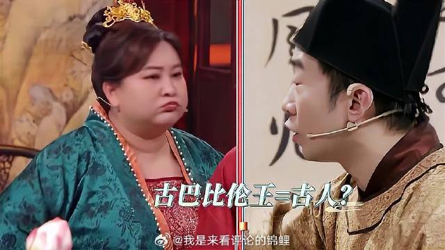 杨迪唱周杰伦的歌，瞬间戳中刘涛笑穴，这咬字谁能听清！