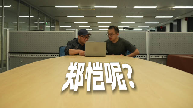 郑恺游苏州太湖直呼太灵了