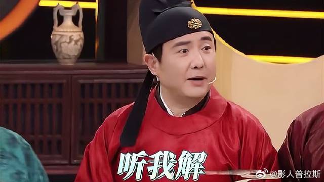 杨迪捡漏沈腾成功答题，刘涛一时激动，当场笑晕过去！