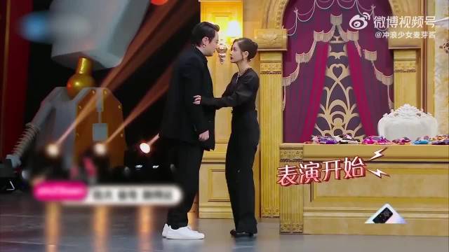 王子文沈腾现场演情侣，贾玲疯狂咆哮，狂飙演技，全场笑疯！