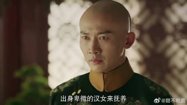 一封太后杀母夺子的信，让皇上太后心生间隙