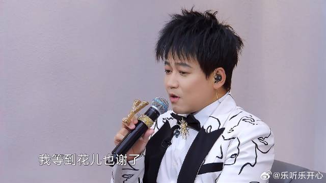 苏醒用歌声活跃气氛，张远锐评“转音一般”