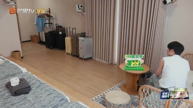 黄子弘凡黄明昊寻三曼村标志人物，线索竟在院内维嘉