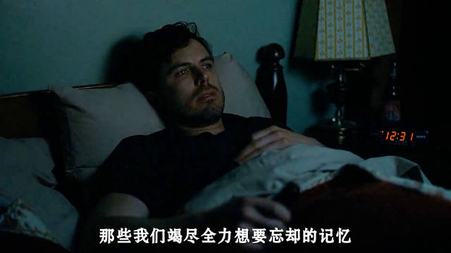 我无法与自己和解 忘记关火炉并不是罪过 电影解读｜片名：海边的曼彻斯特